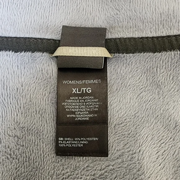 ⭐️ The North Face Zip Fleece - Picture 4 of 5